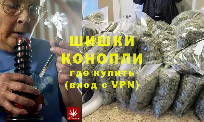 Конопля LSD WEED  Биробиджан 